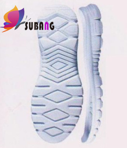 用在發(fā)泡鞋材上，熒光增白劑KCB具有哪些優(yōu)點