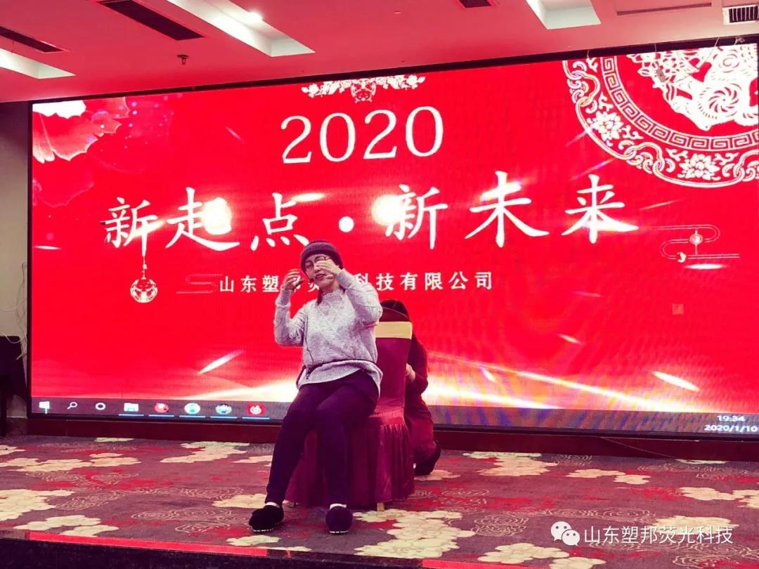 1578964452331301.jpg 雙簧.jpg