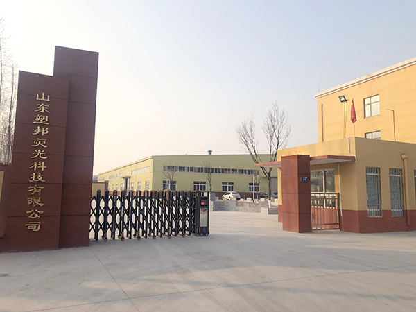 怎樣從網(wǎng)上找到靠譜的熒光增白劑廠家？